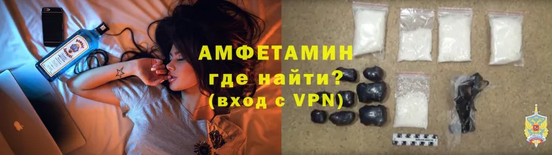 kraken зеркало  Луховицы  Amphetamine Розовый 