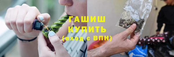 кокаин колумбия Верея