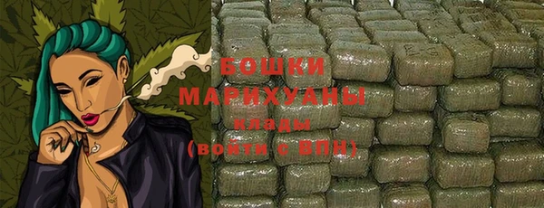 кокаин колумбия Верея